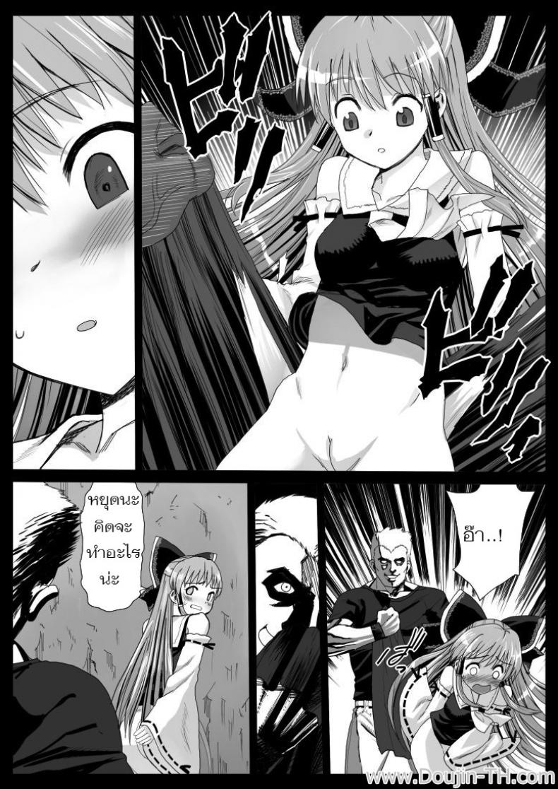 003.jpg