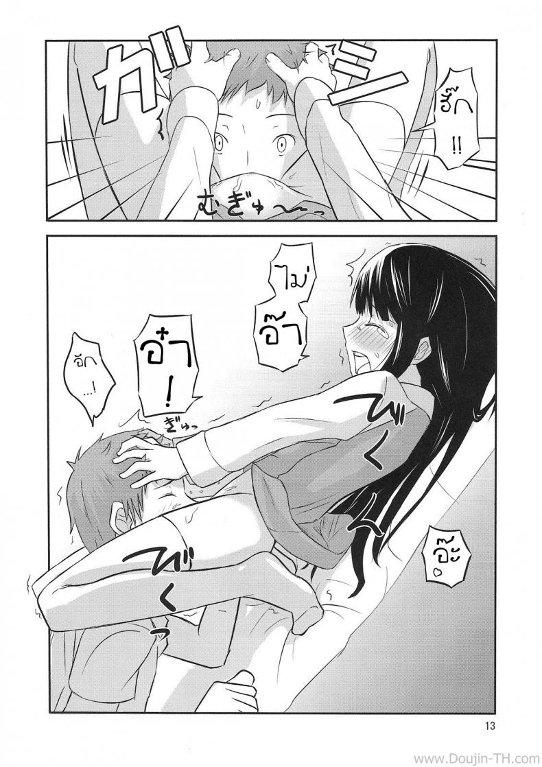 012.jpg