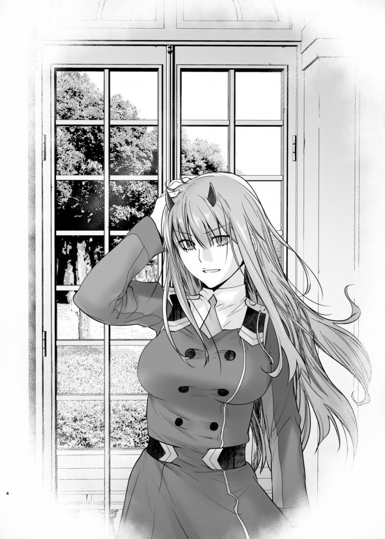 https://miku-doujin.com/uploads/1530077720/onlineimageresize_com_004.png