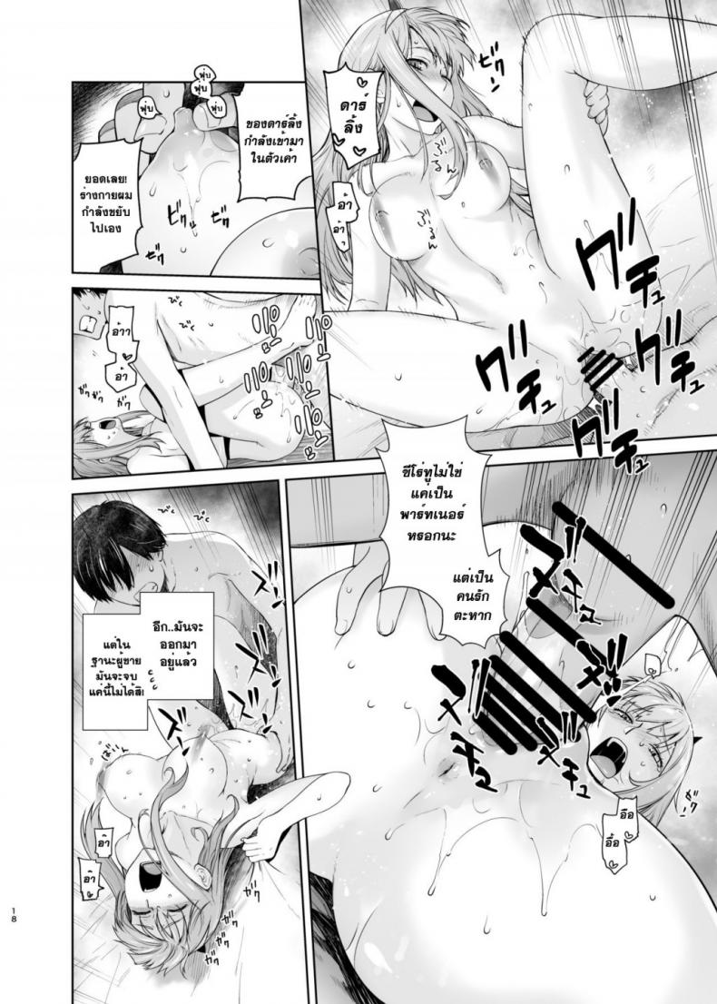https://miku-doujin.com/uploads/1530077720/onlineimageresize_com_018.jpg