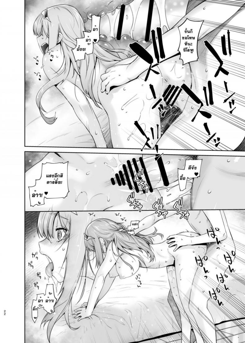 https://miku-doujin.com/uploads/1530077720/onlineimageresize_com_022.jpg