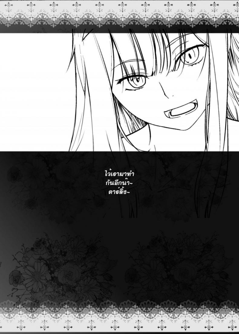 https://miku-doujin.com/uploads/1530077720/onlineimageresize_com_025.jpg