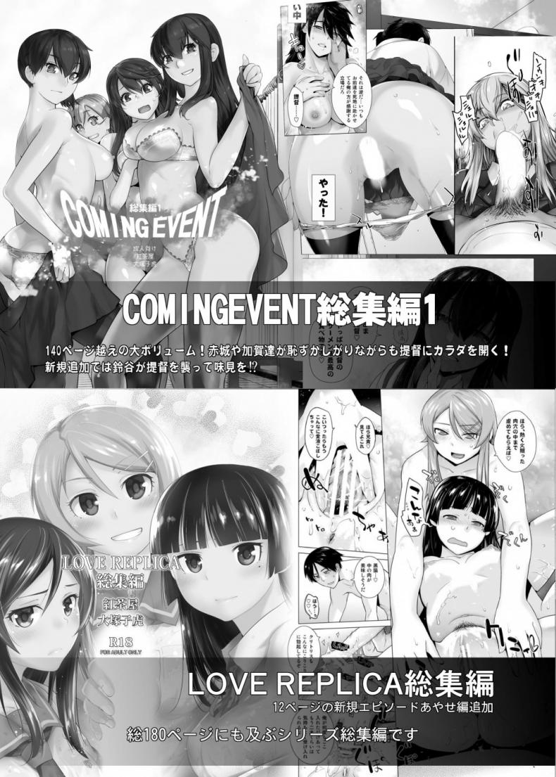 https://miku-doujin.com/uploads/1530077720/onlineimageresize_com_029.png