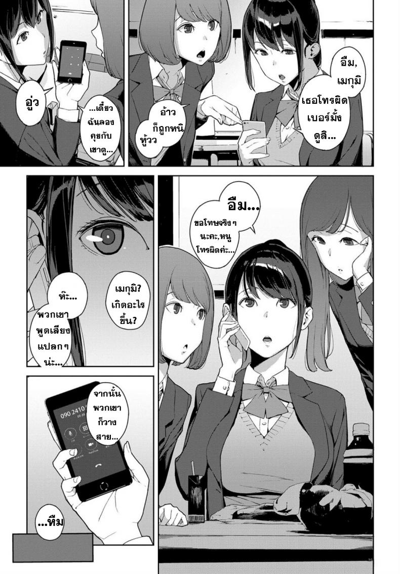 003.jpg