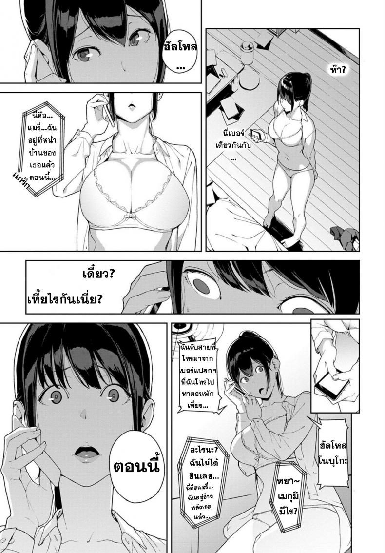 005.jpg