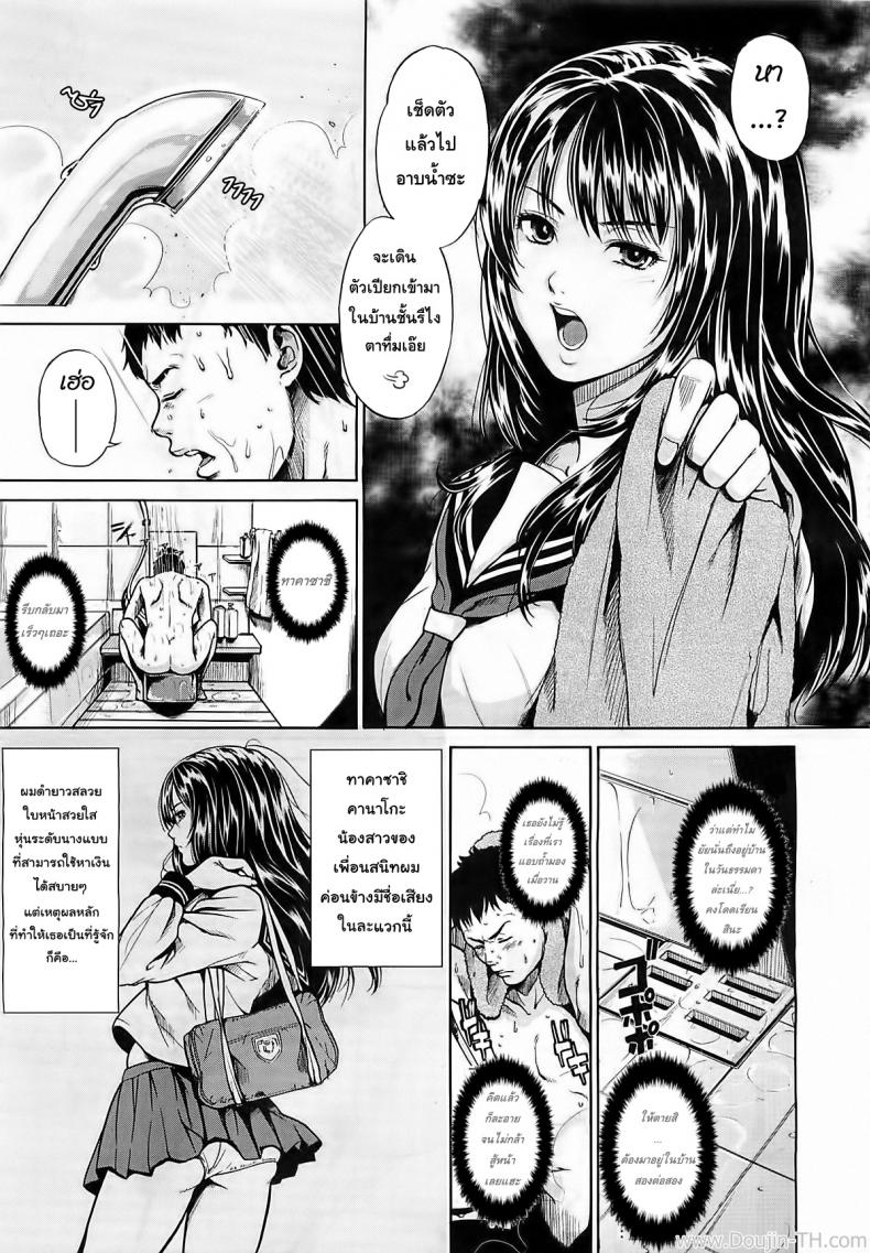 003.jpg