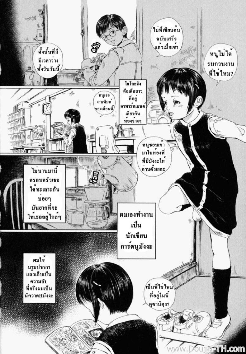 002.jpg