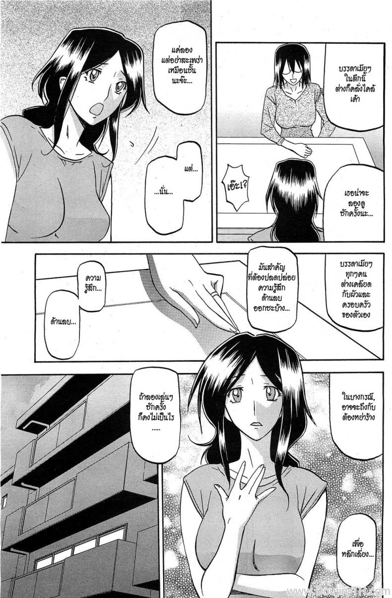005.jpg