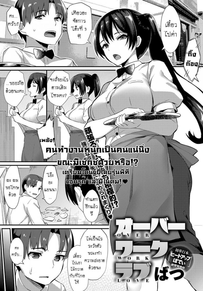 https://miku-doujin.com/uploads/1530078932/onlineimageresize_com_001.png