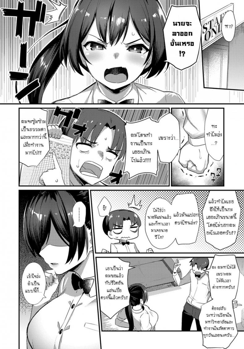 https://miku-doujin.com/uploads/1530078932/onlineimageresize_com_002.png