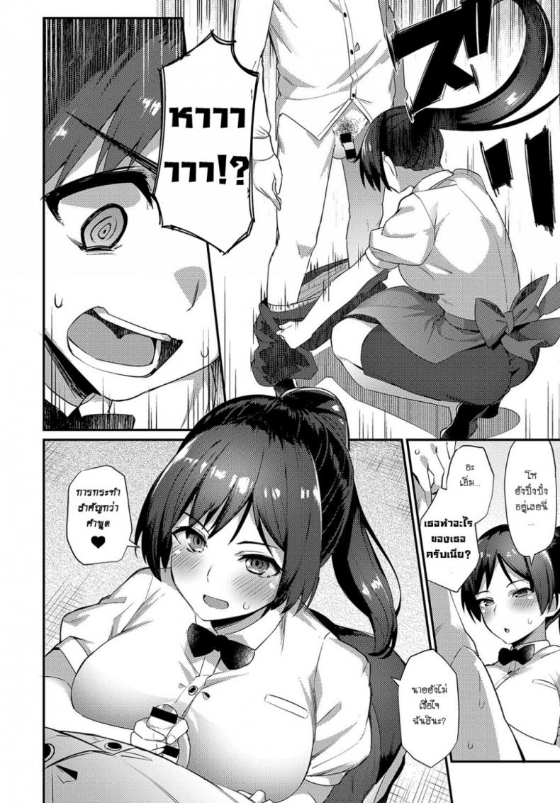 https://miku-doujin.com/uploads/1530078932/onlineimageresize_com_004.png
