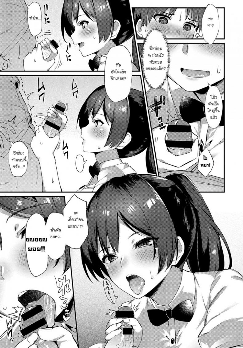 https://miku-doujin.com/uploads/1530078932/onlineimageresize_com_005.png
