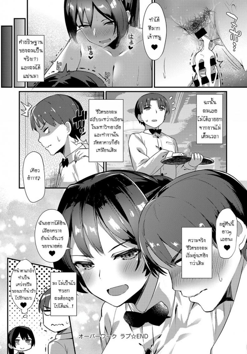 https://miku-doujin.com/uploads/1530078932/onlineimageresize_com_022.png