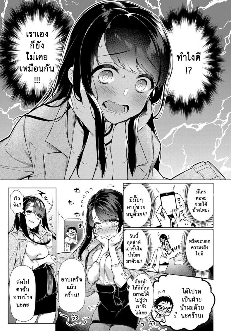 003.jpg
