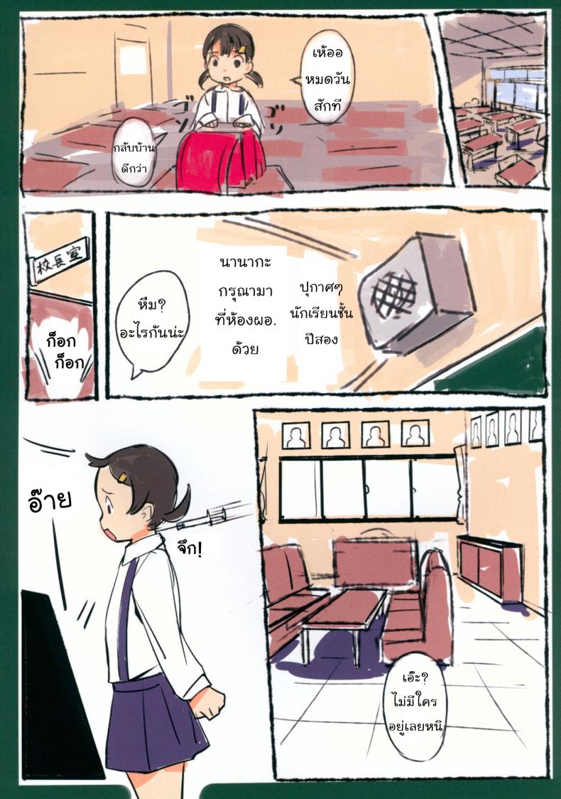 003.jpg