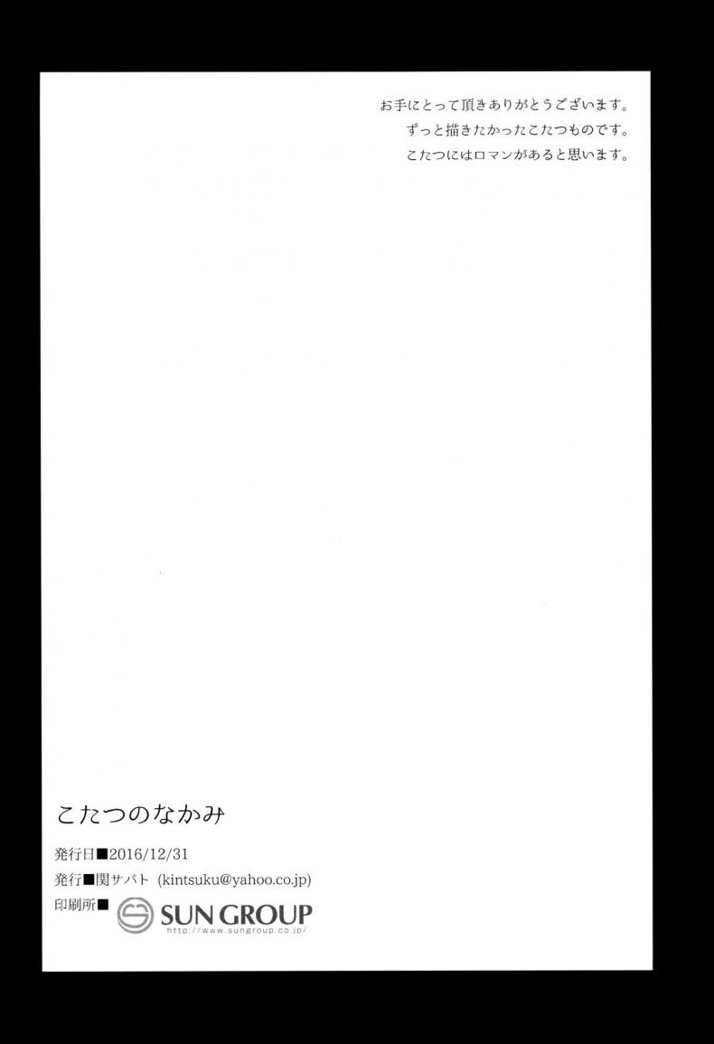 021.png
