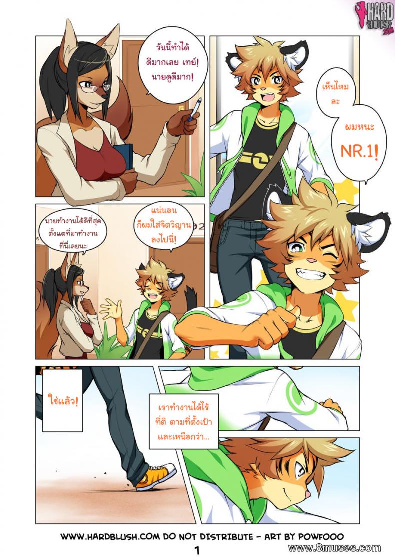 https://miku-doujin.com/uploads/1530080604/001.jpg