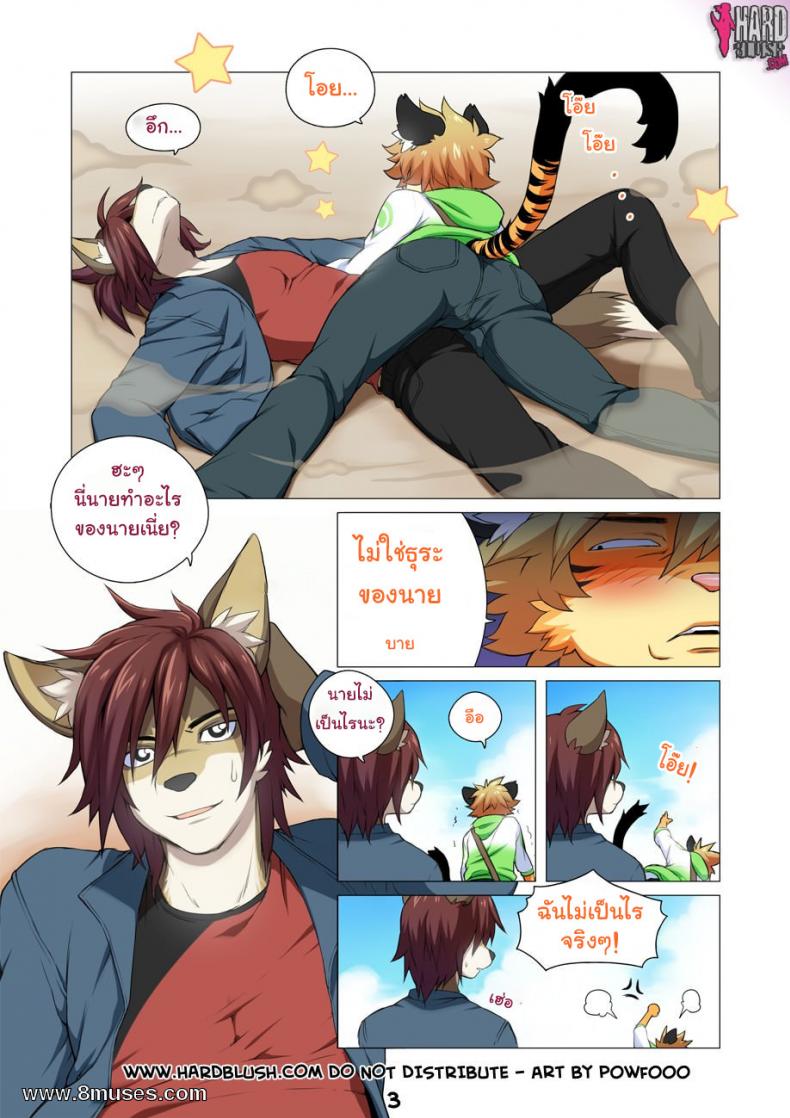 https://miku-doujin.com/uploads/1530080604/003.jpg