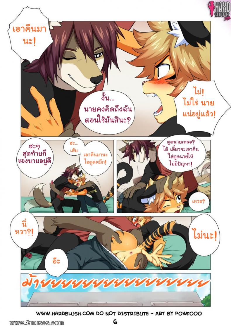 https://miku-doujin.com/uploads/1530080604/006.jpg