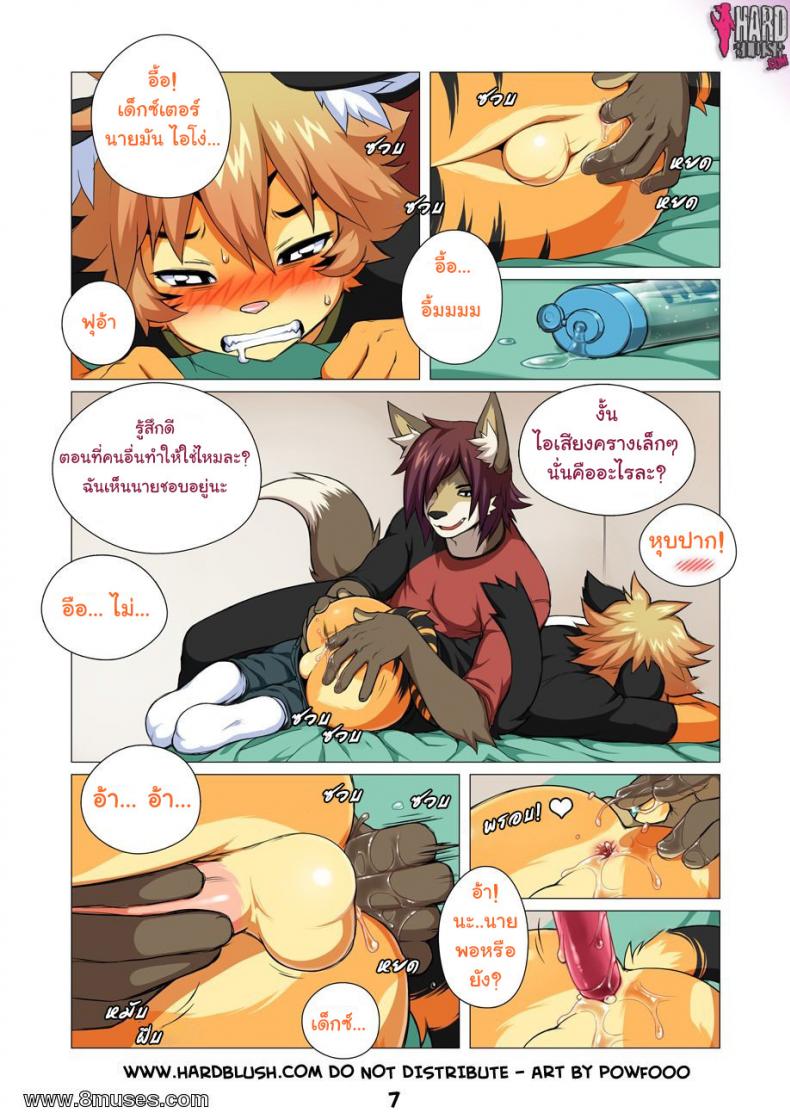 https://miku-doujin.com/uploads/1530080604/007.jpg