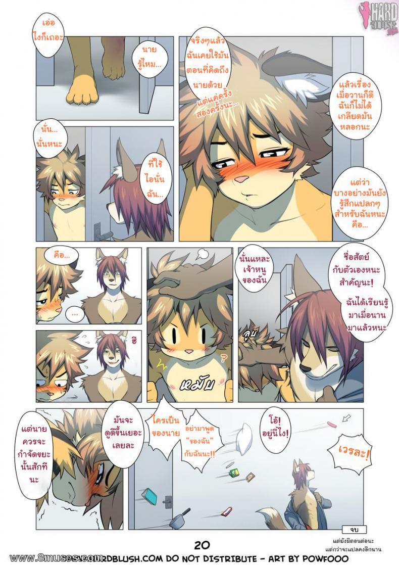 https://miku-doujin.com/uploads/1530080604/020.jpg