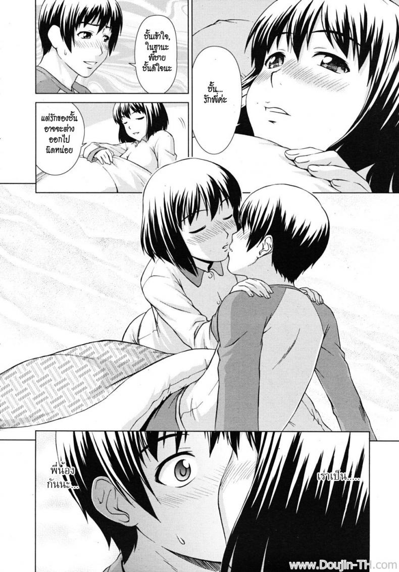 012.jpg