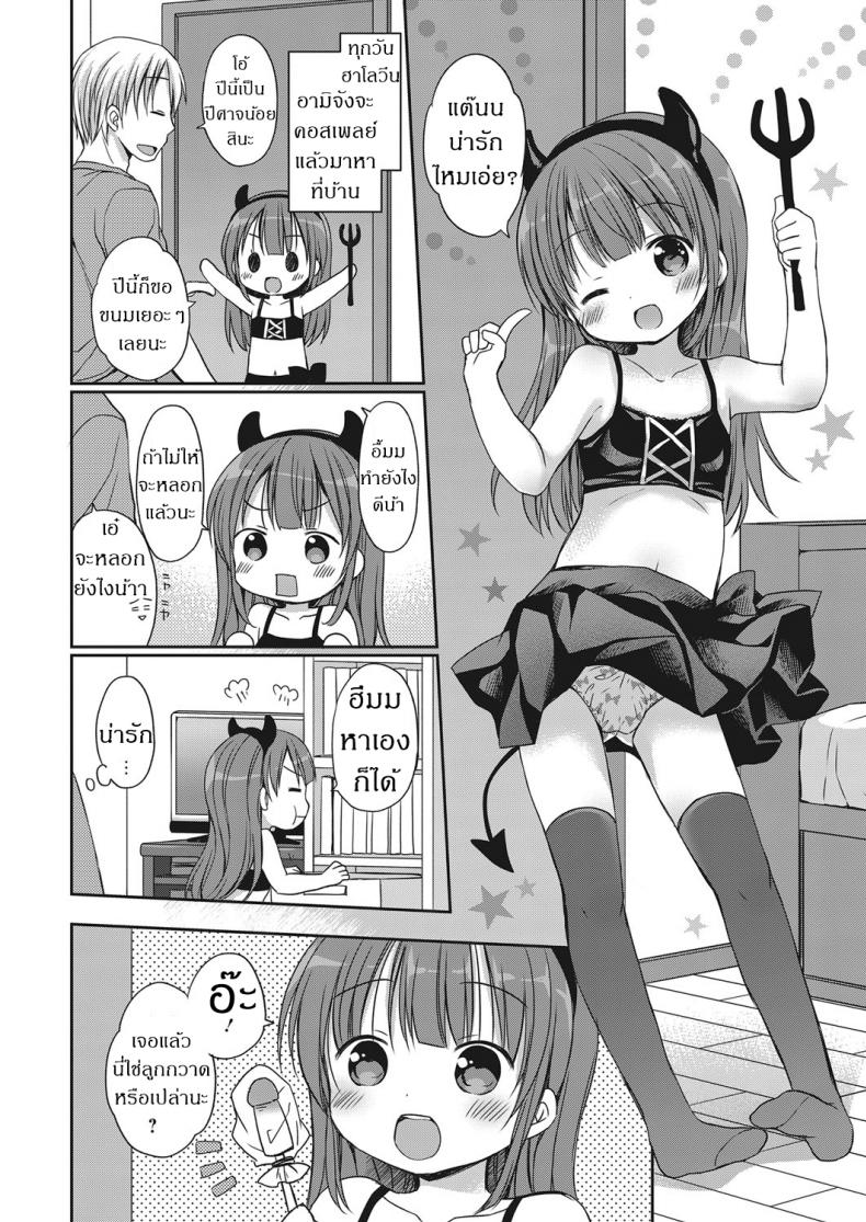002.jpg