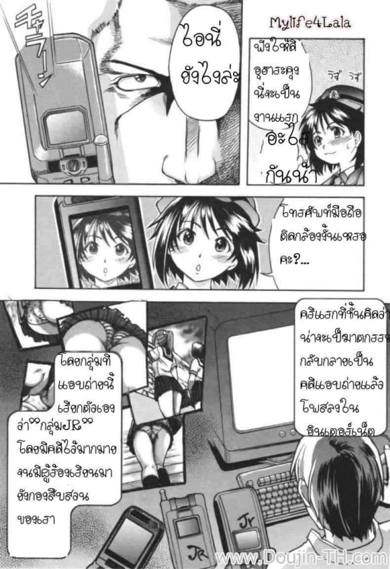 003.jpg