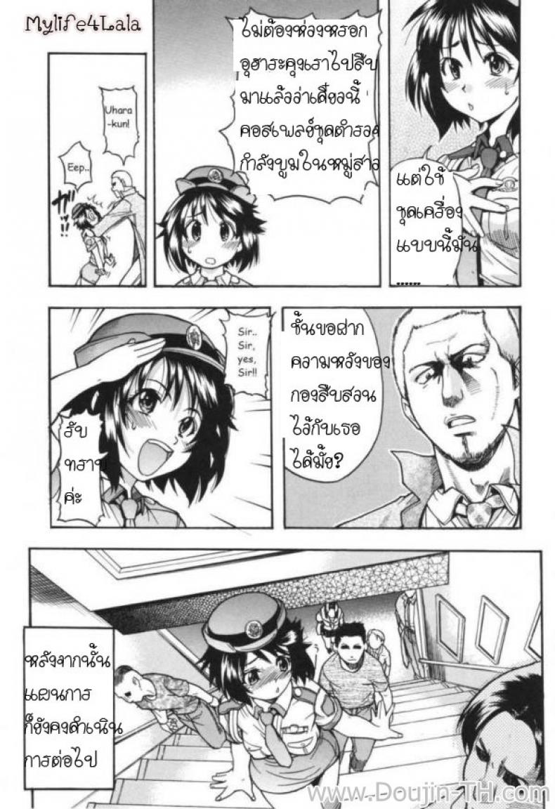 005.jpg