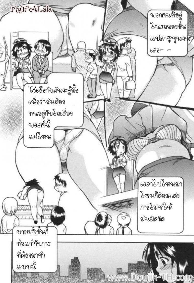 006.jpg