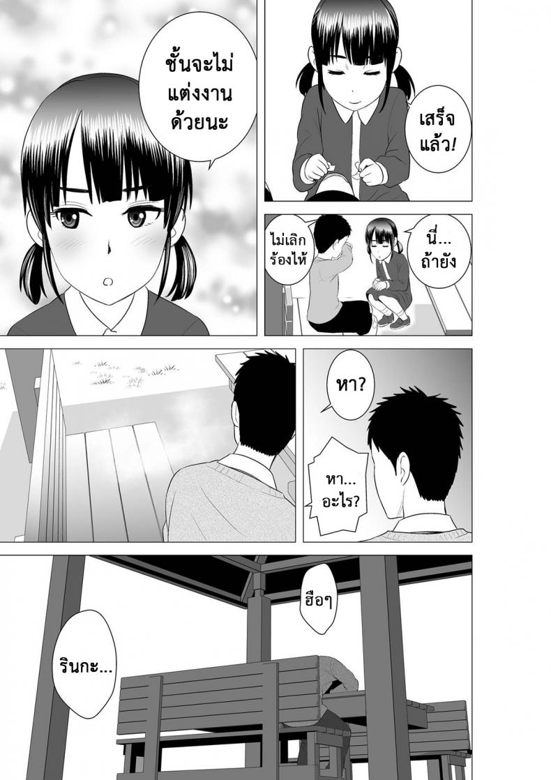 003.jpg