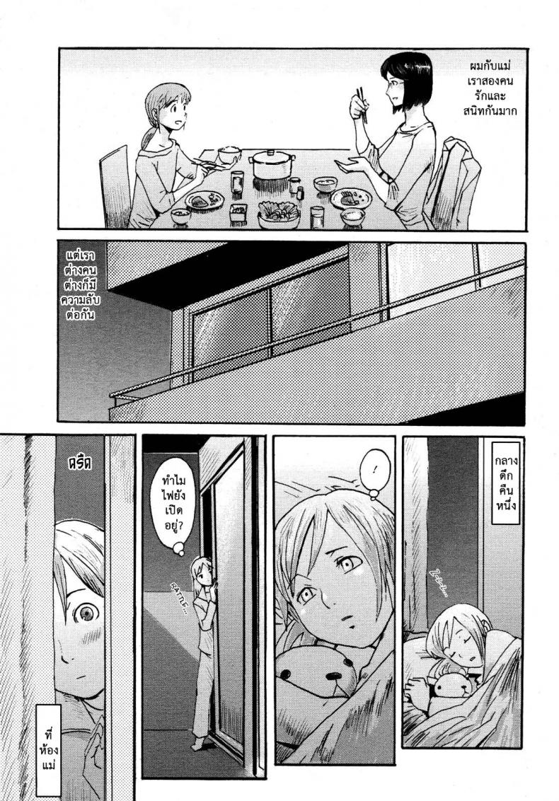 003.jpg
