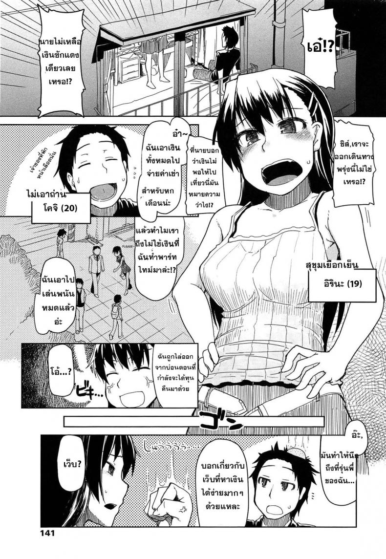 001.jpg