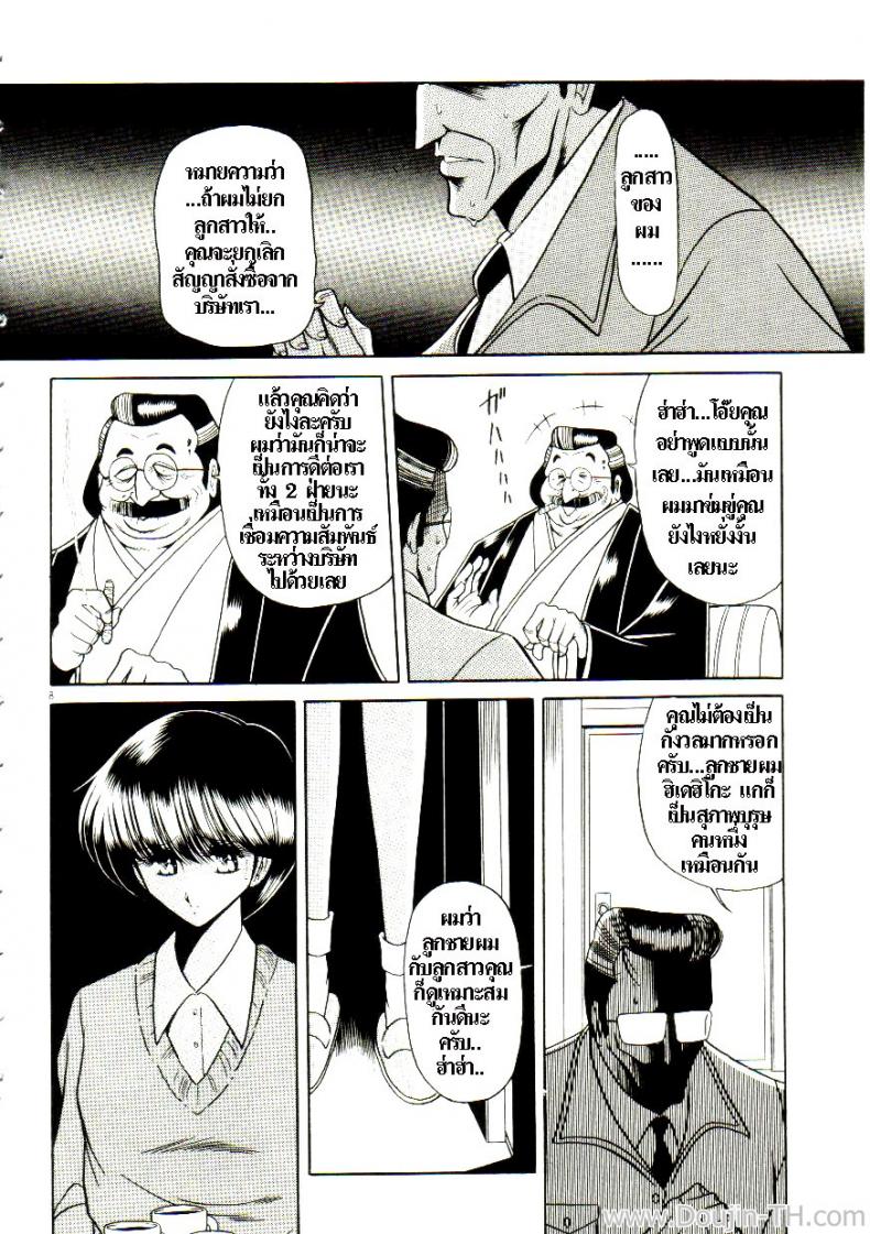 002.jpg