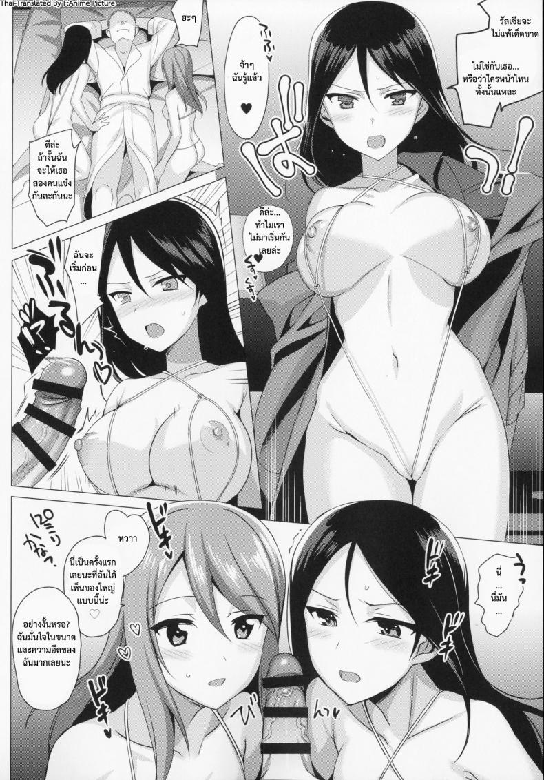007.jpg