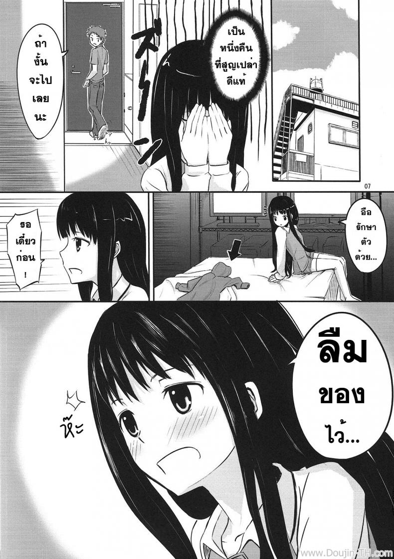 006.jpg