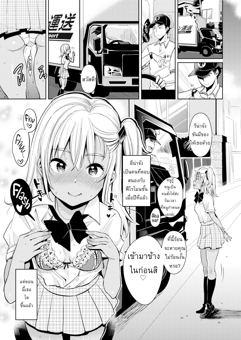 013.png