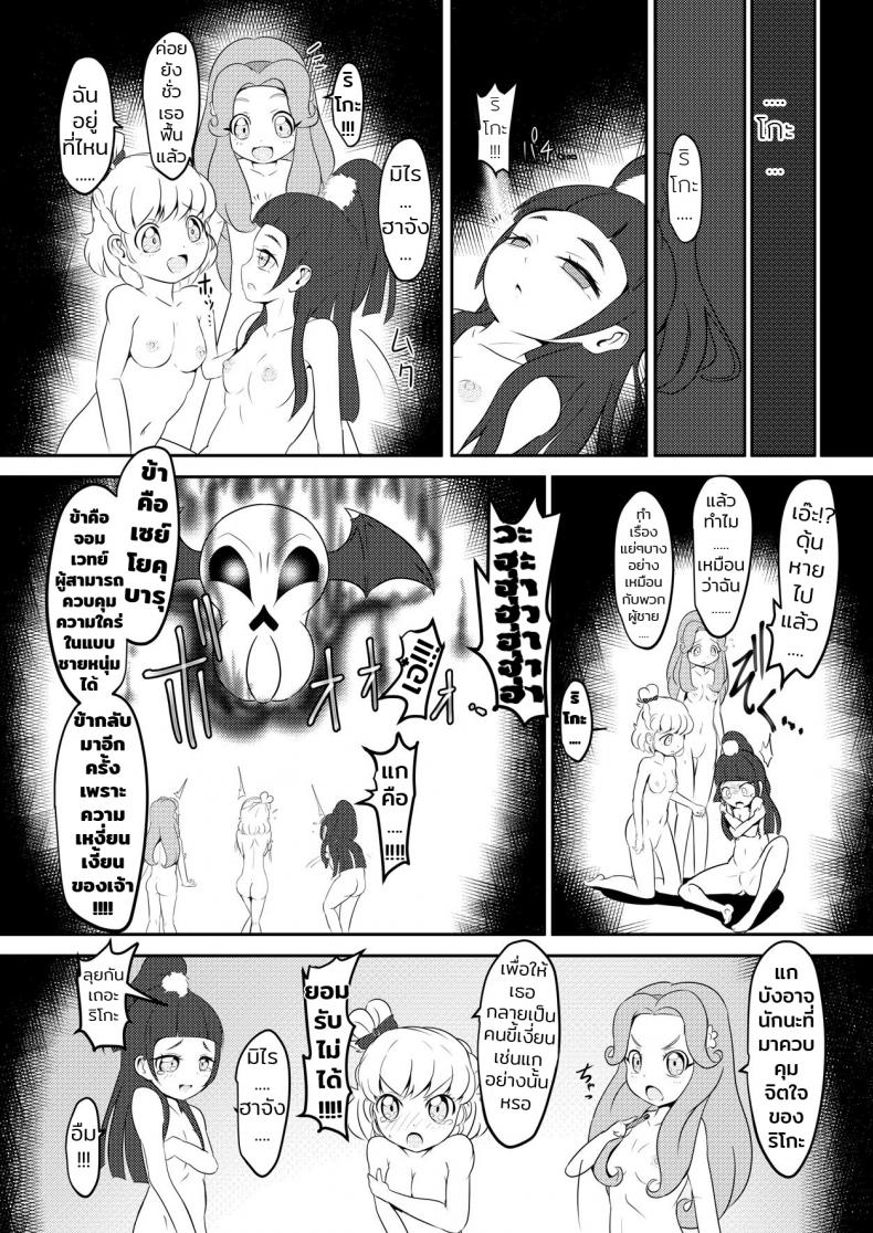 010.jpg