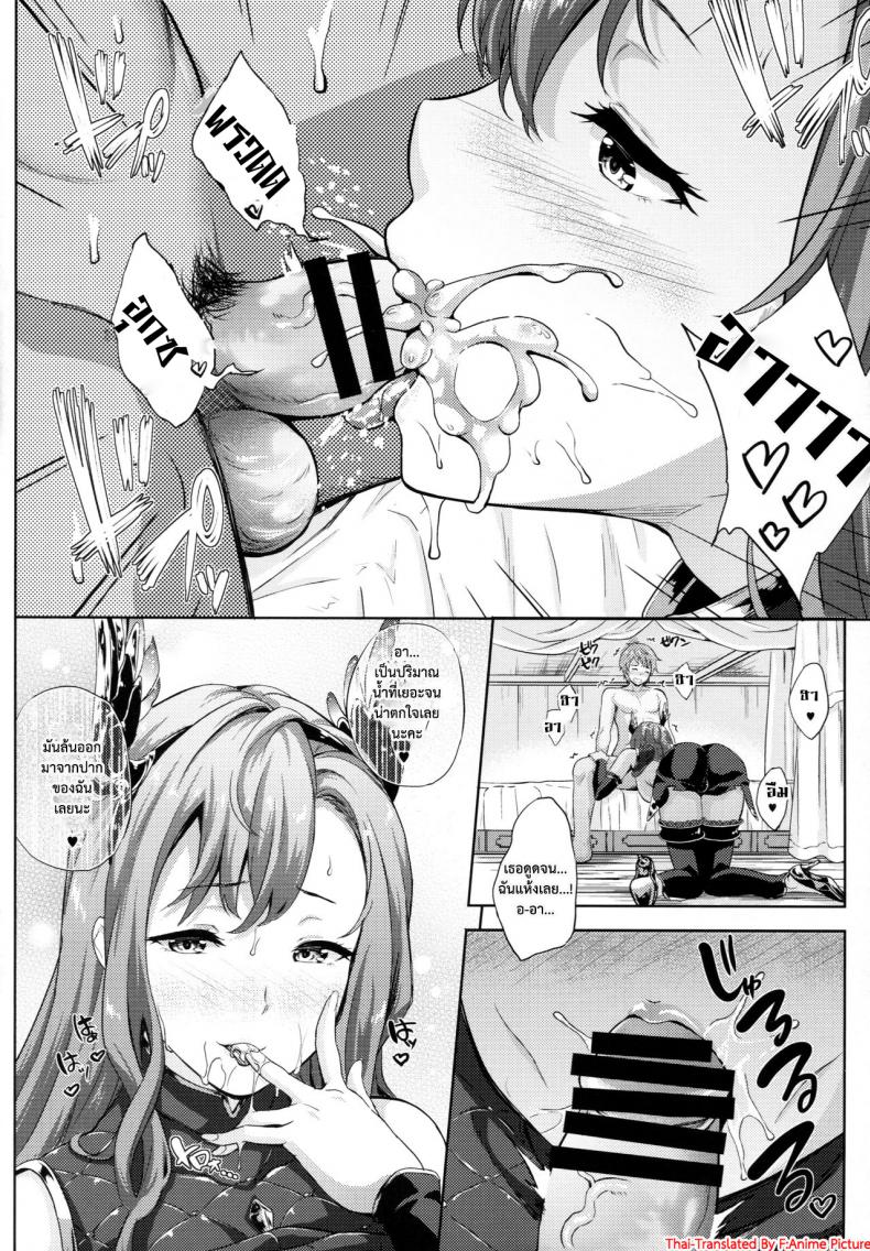 005.jpg