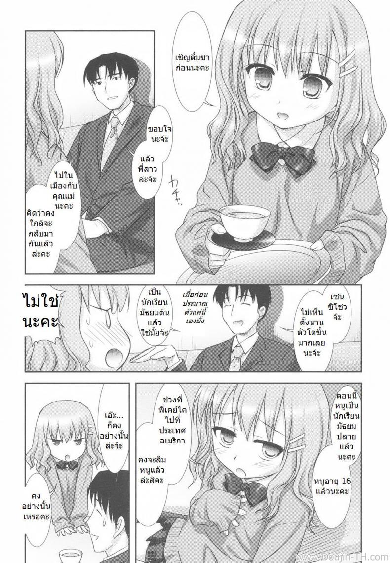 002.jpg