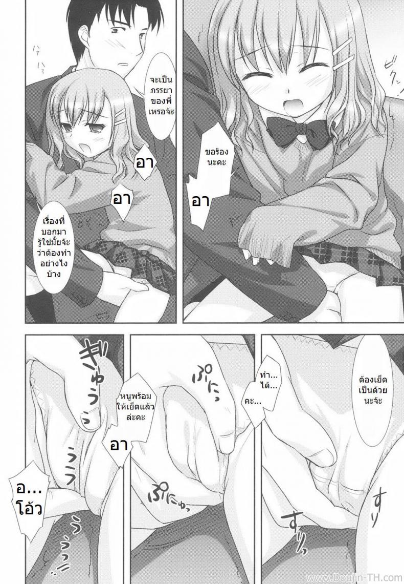 006.jpg