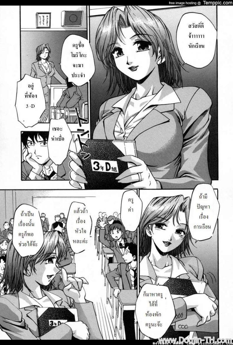 001.jpg