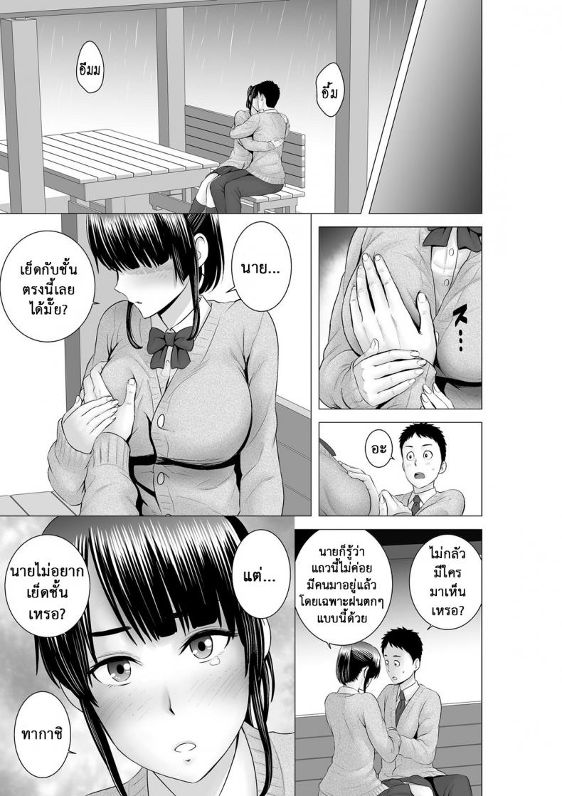 005.jpg