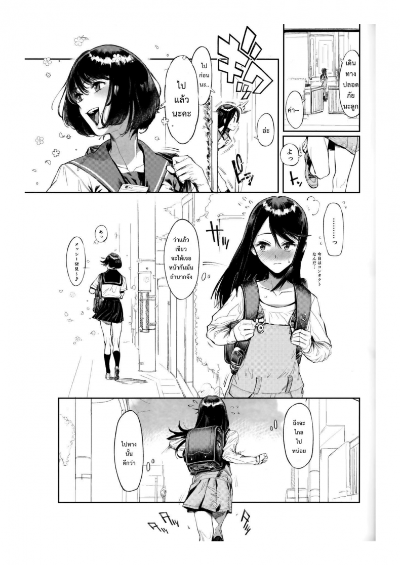 002.png