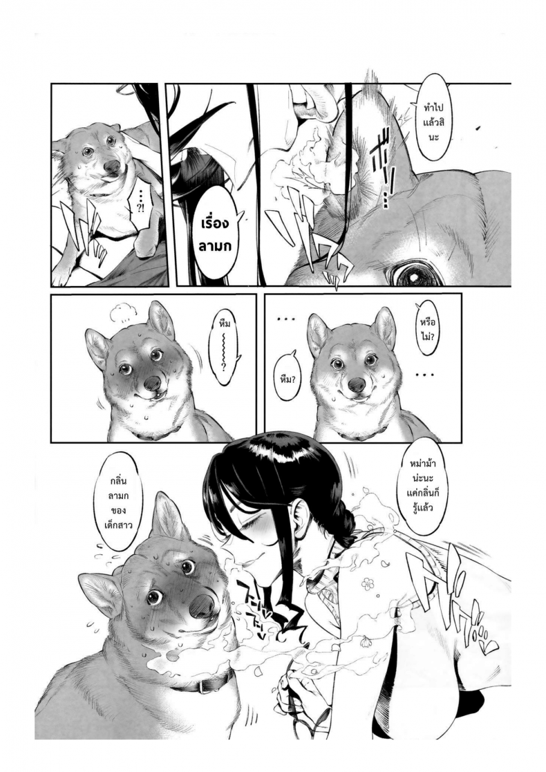 005.png