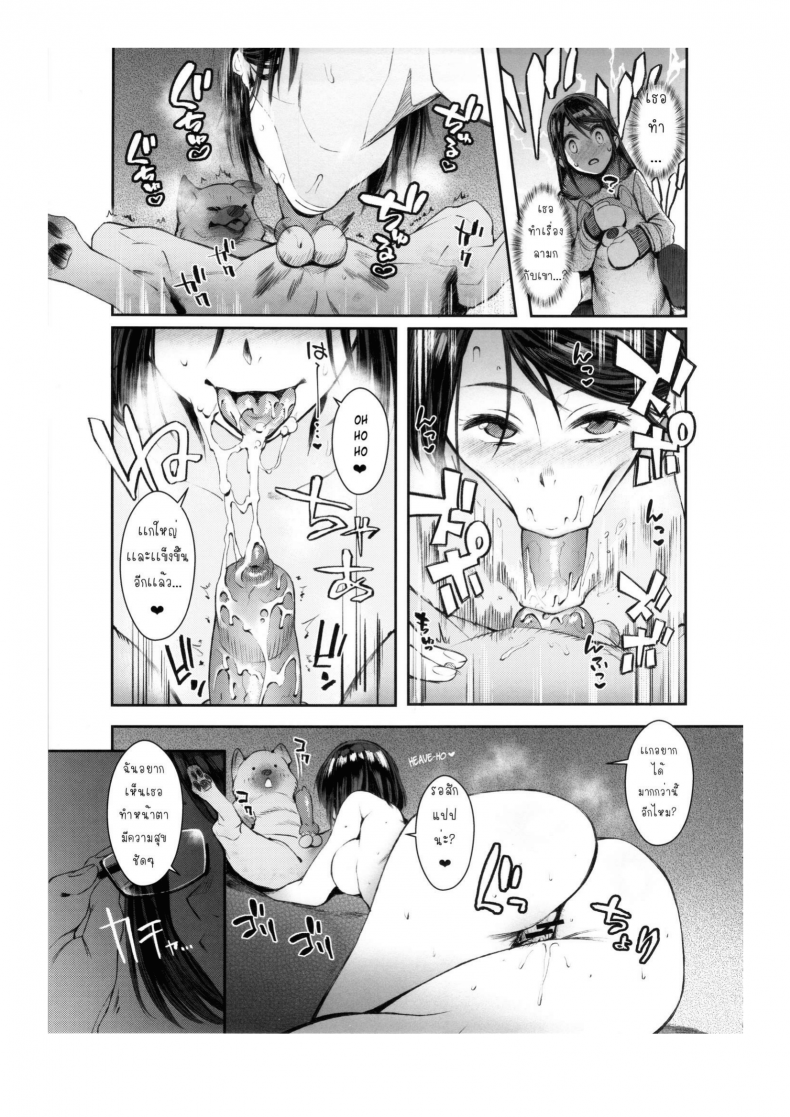 006.png