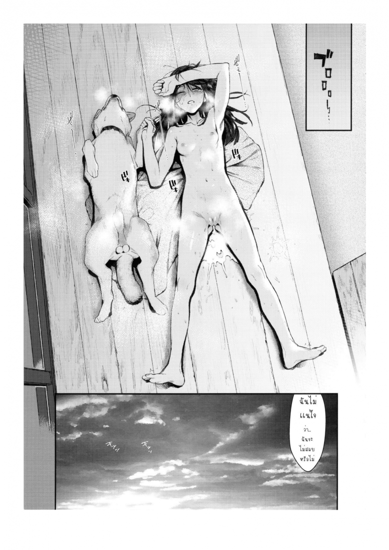 030.png