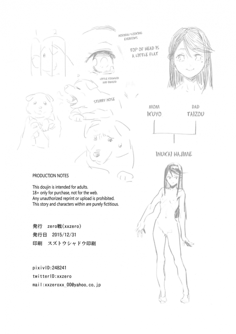 033.png
