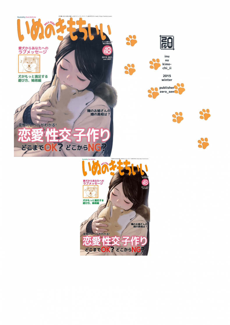 035.png