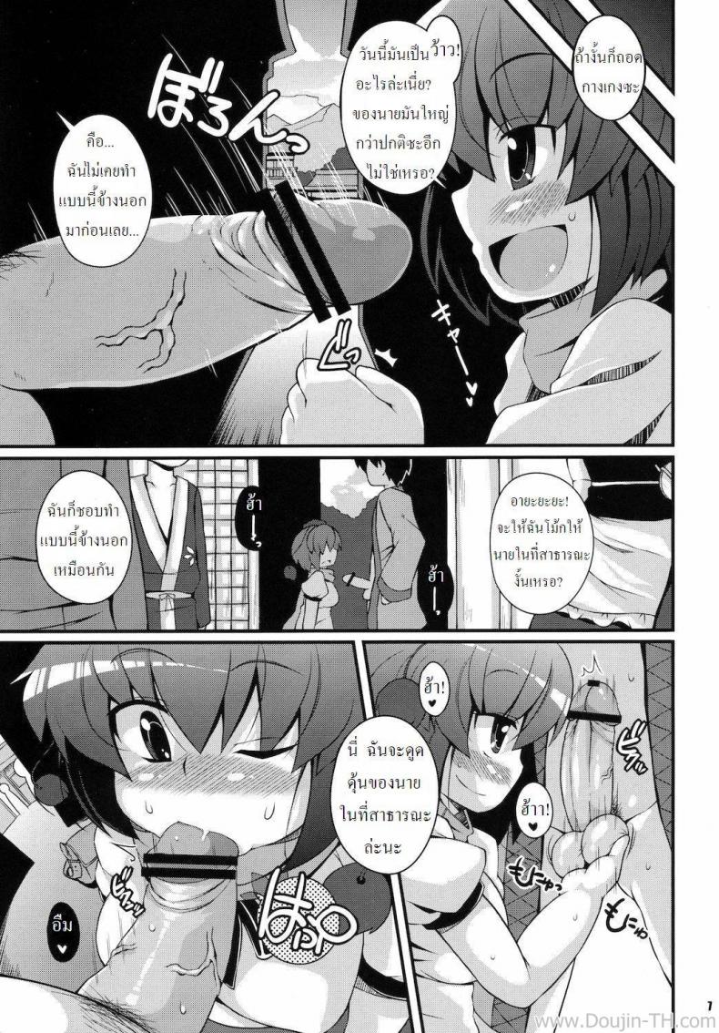 006.jpg